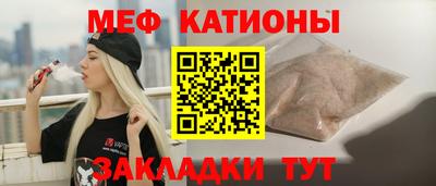 дживик Баксан