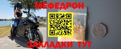 a pvp Аша