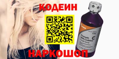 a pvp Аша