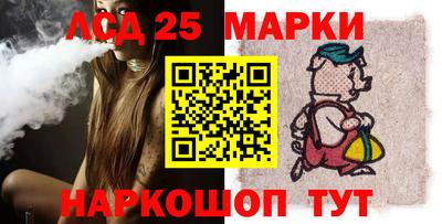 a pvp Аша
