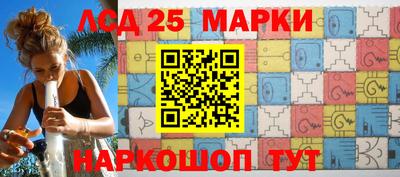 дживик Баксан
