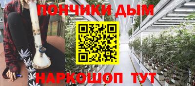 a pvp Аша