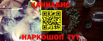 экстази Бердск