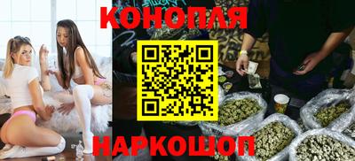 соль курить ск Ачхой-Мартан