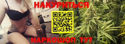 дживик Баксан