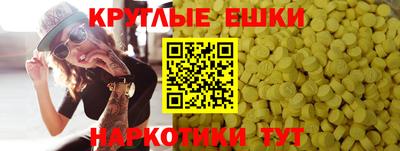 соль курить ск Ачхой-Мартан