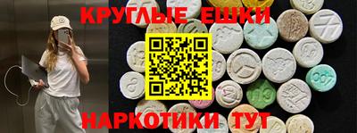 a pvp Аша