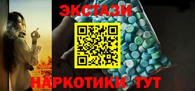 a pvp Аша
