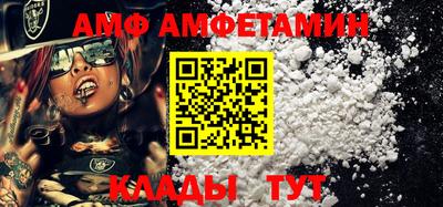 дживик Белорецк