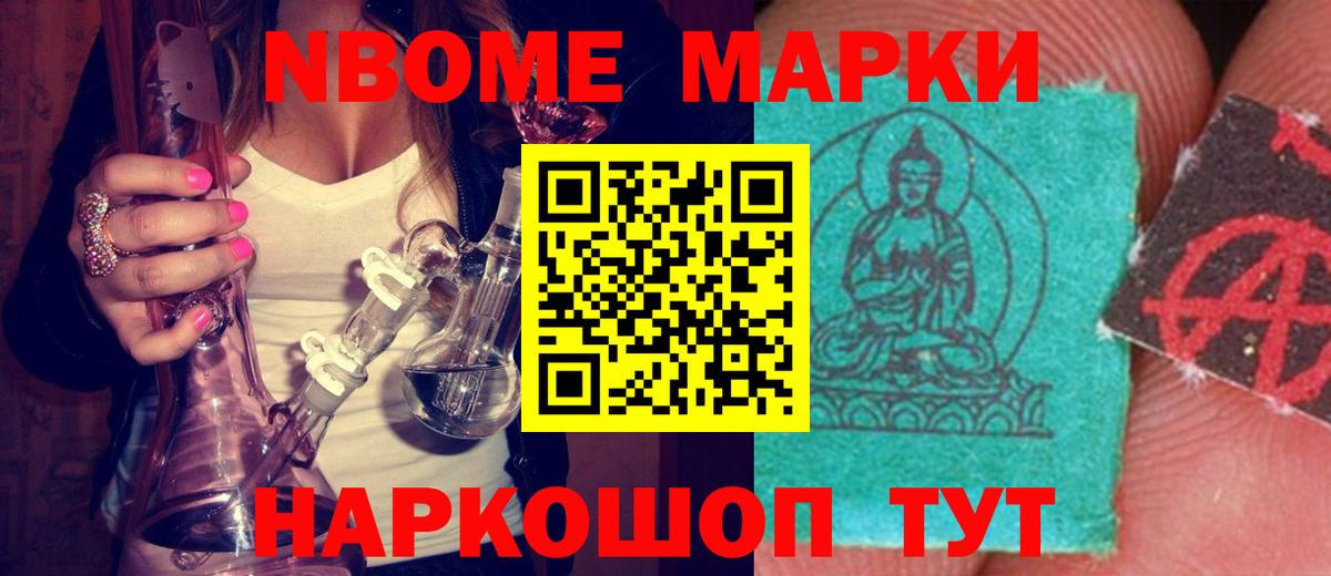 Кимовск  ЛСД экстази ecstasy  Вход с VPN  ЛСД экстази ecstasy 